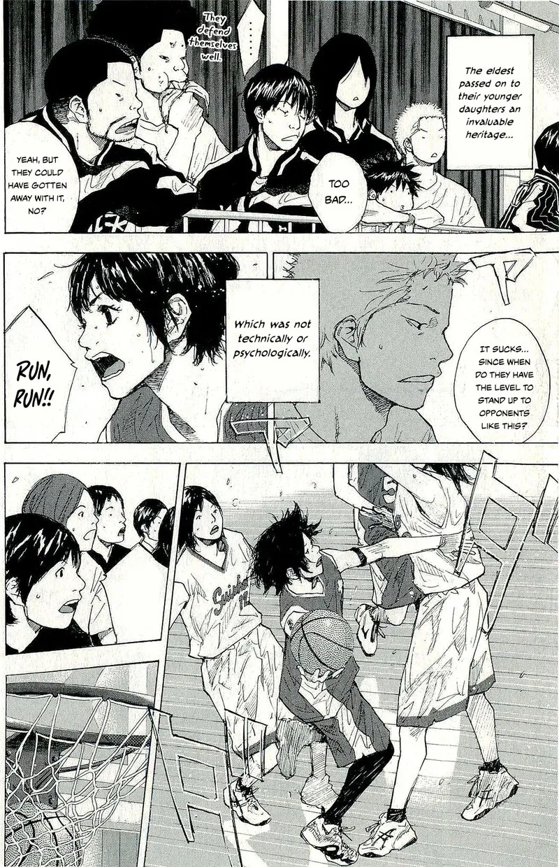Ahiru no Sora Chapter 246.8 page 7