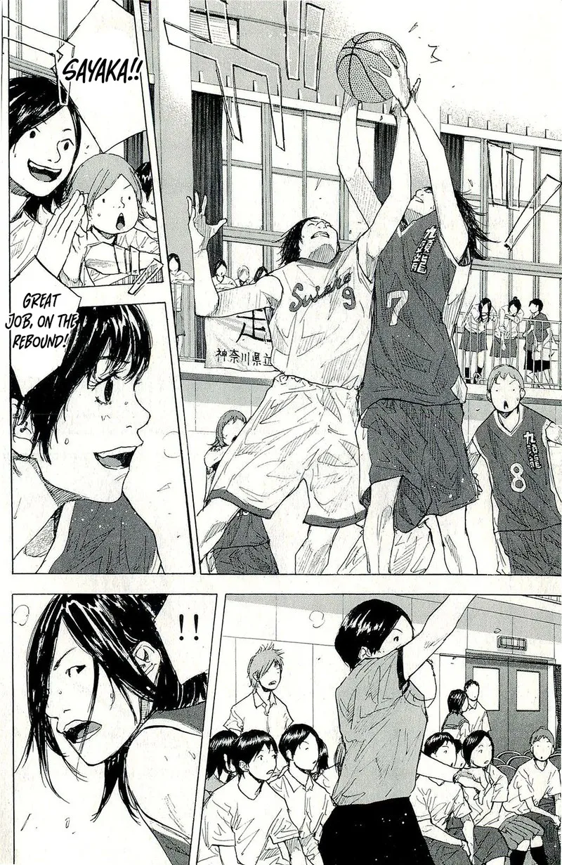 Ahiru no Sora Chapter 246.8 page 5