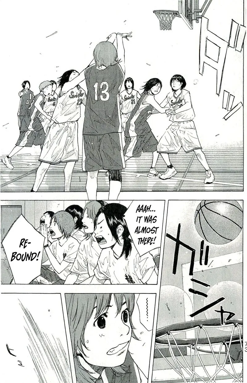 Ahiru no Sora Chapter 246.8 page 4