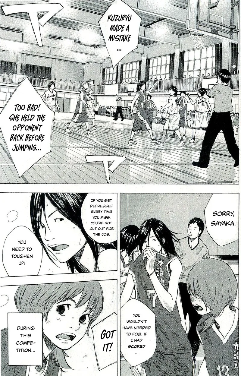 Ahiru no Sora Chapter 246.8 page 6