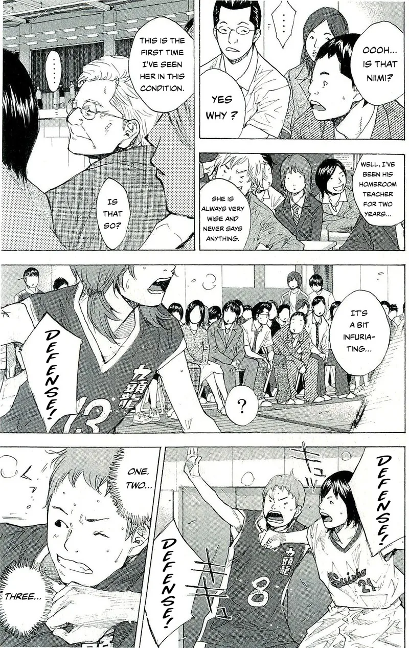 Ahiru no Sora Chapter 246.9 page 8