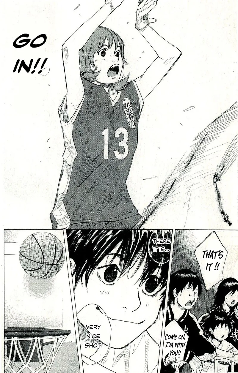 Ahiru no Sora Chapter 246.9 page 5