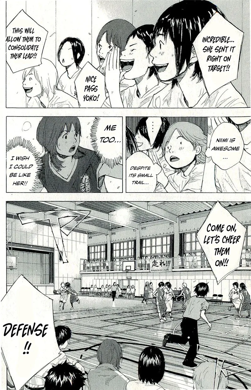 Ahiru no Sora Chapter 246.9 page 7