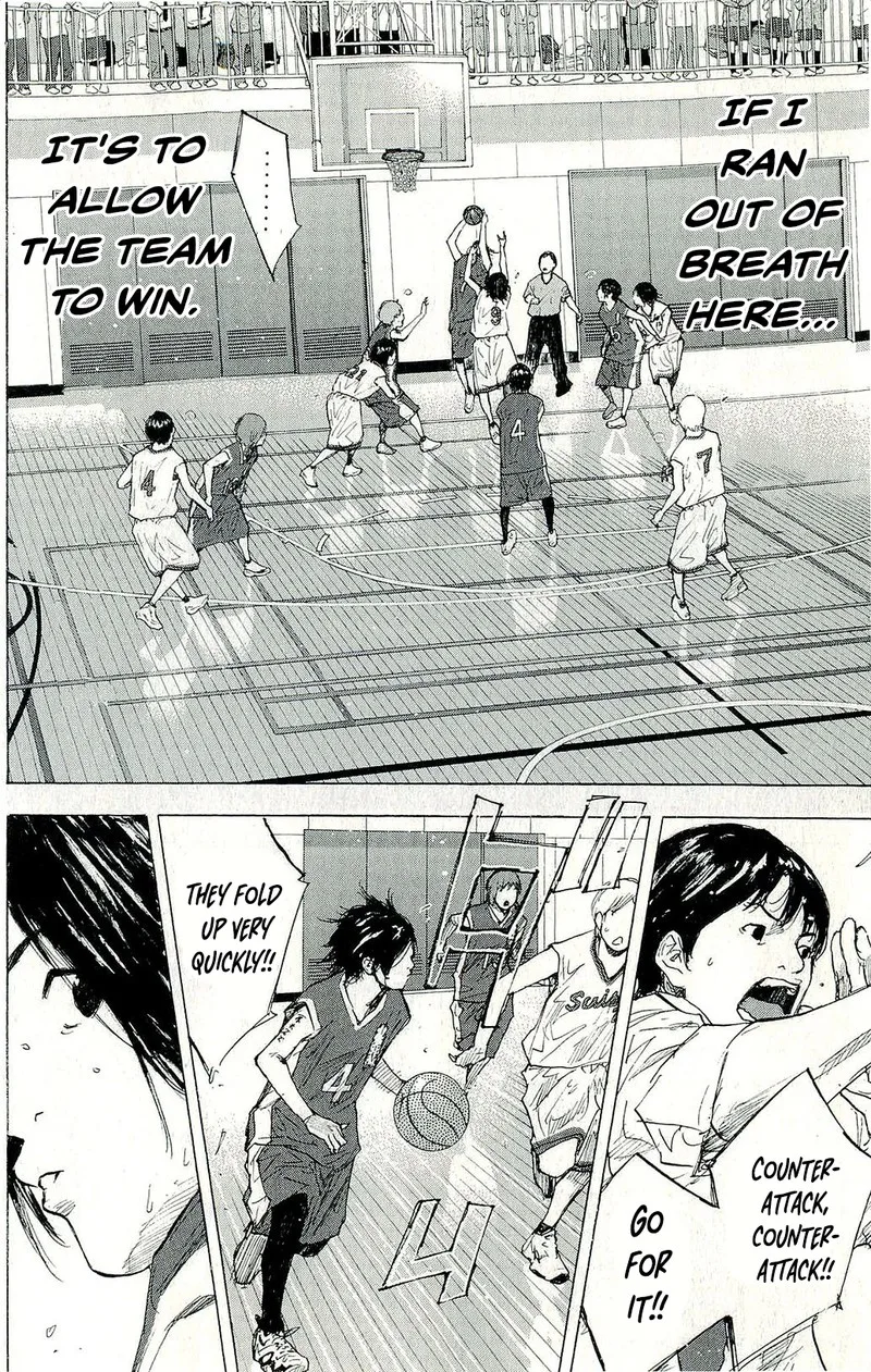 Ahiru no Sora Chapter 246.9 page 3