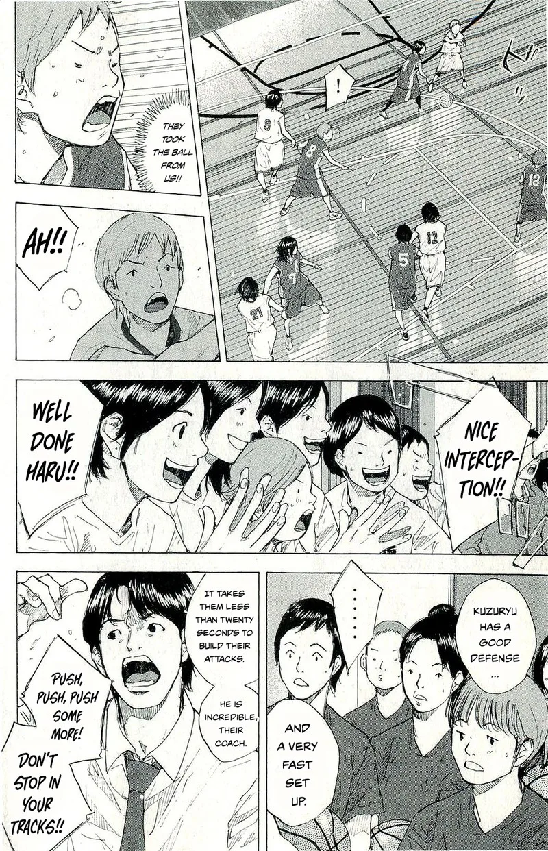 Ahiru no Sora Chapter 246.9 page 9