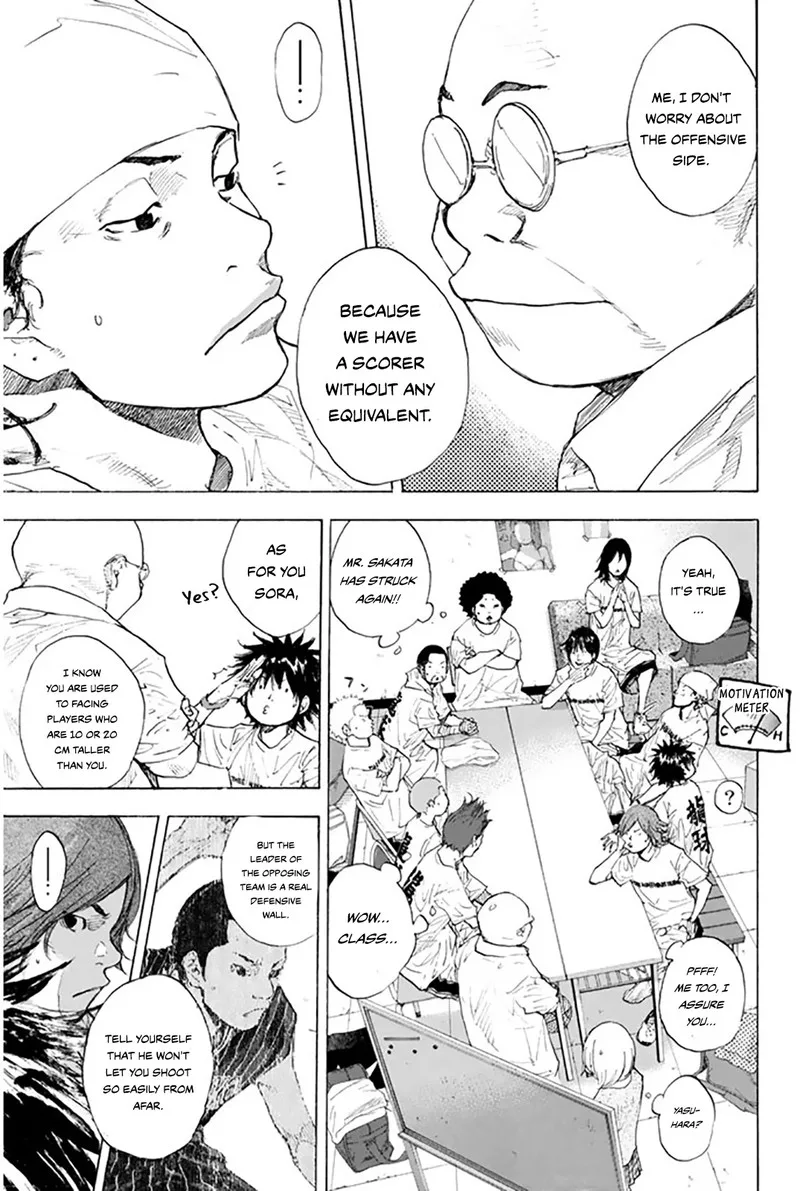 Ahiru no Sora Chapter 247 page 7