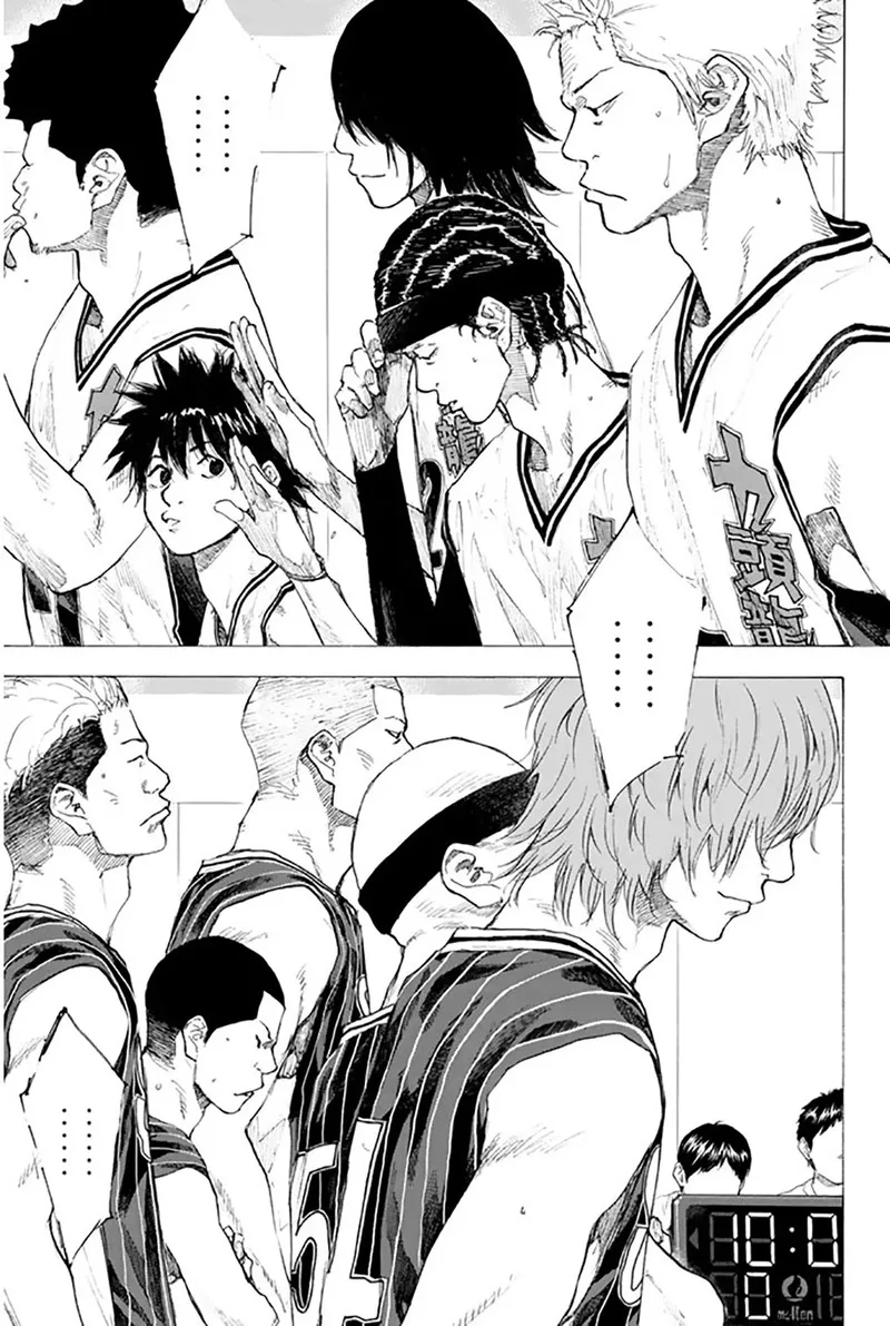 Ahiru no Sora Chapter 247 page 23