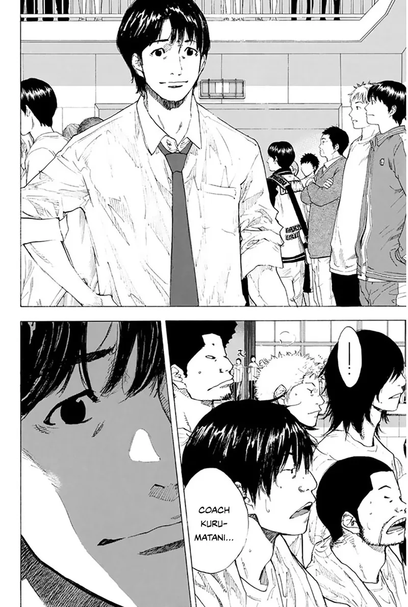 Ahiru no Sora Chapter 247 page 4