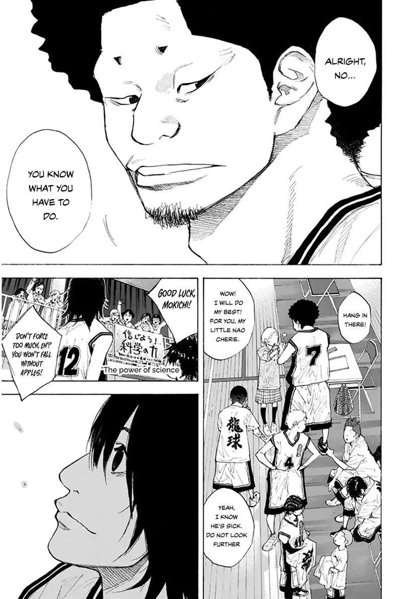 Ahiru no Sora Chapter 247 page 13