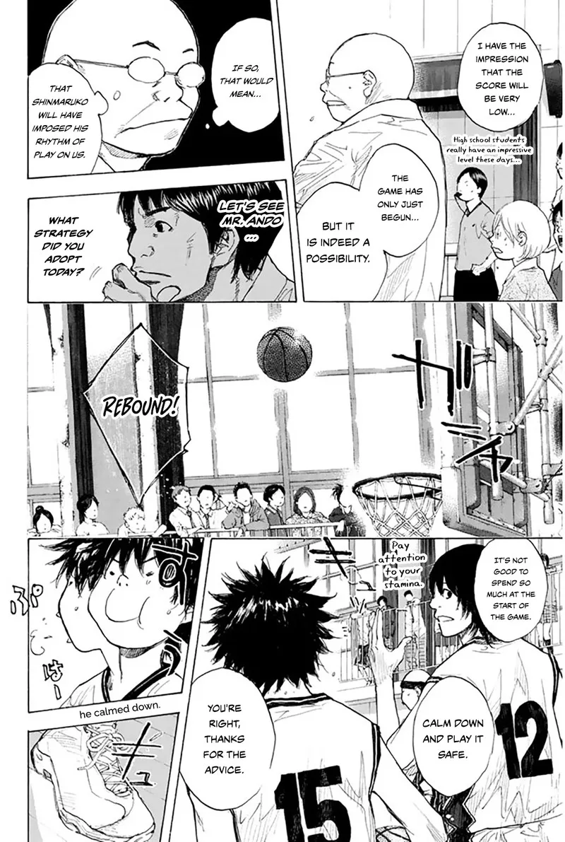 Ahiru no Sora Chapter 247 page 50