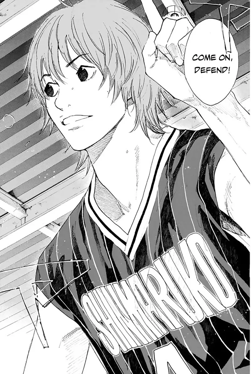 Ahiru no Sora Chapter 247 page 70