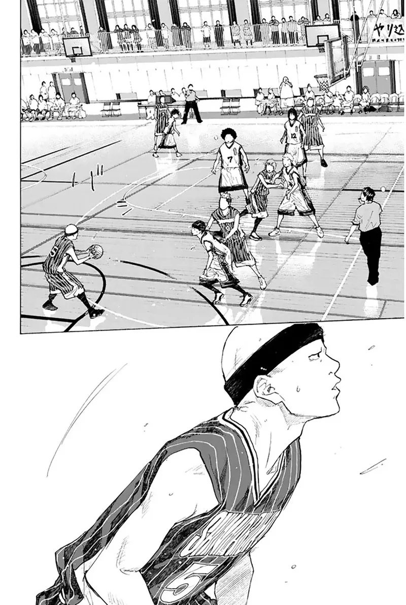 Ahiru no Sora Chapter 247 page 74