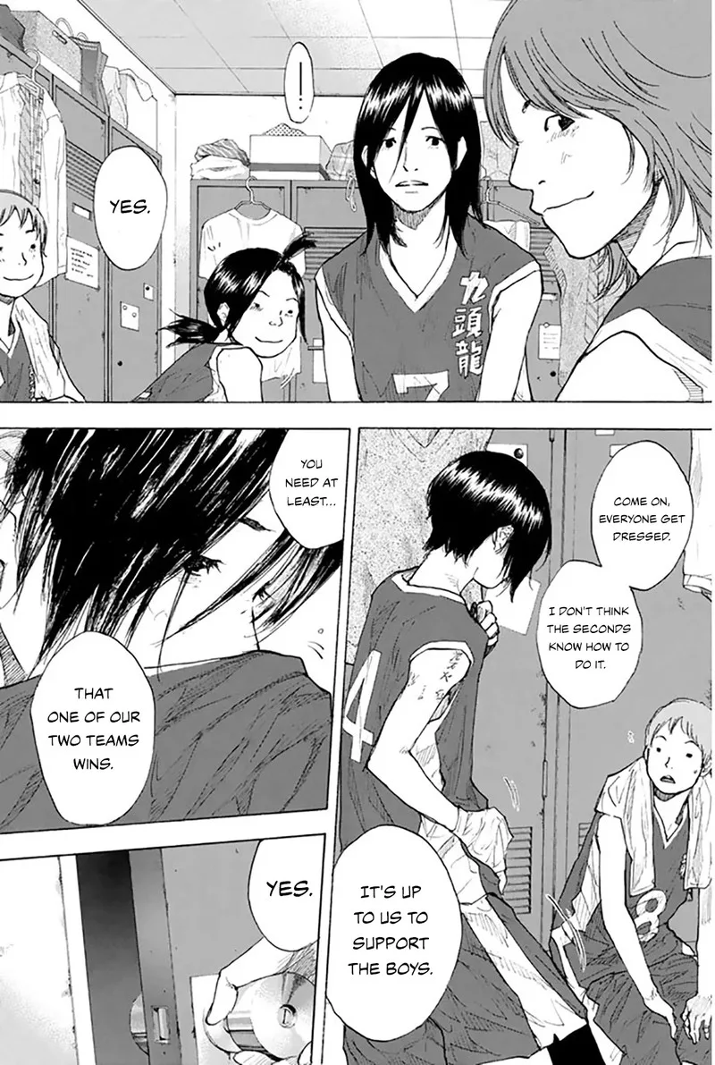 Ahiru no Sora Chapter 247 page 122