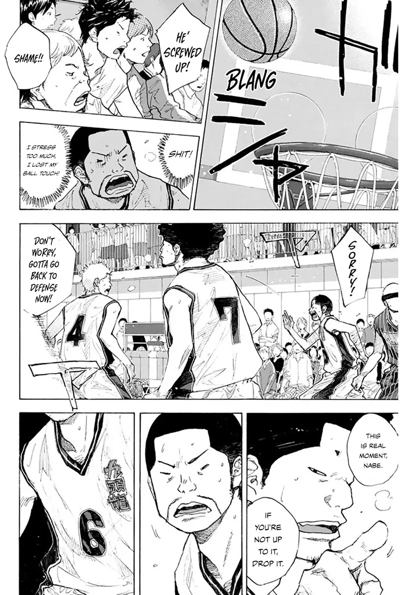 Ahiru no Sora Chapter 247 page 154