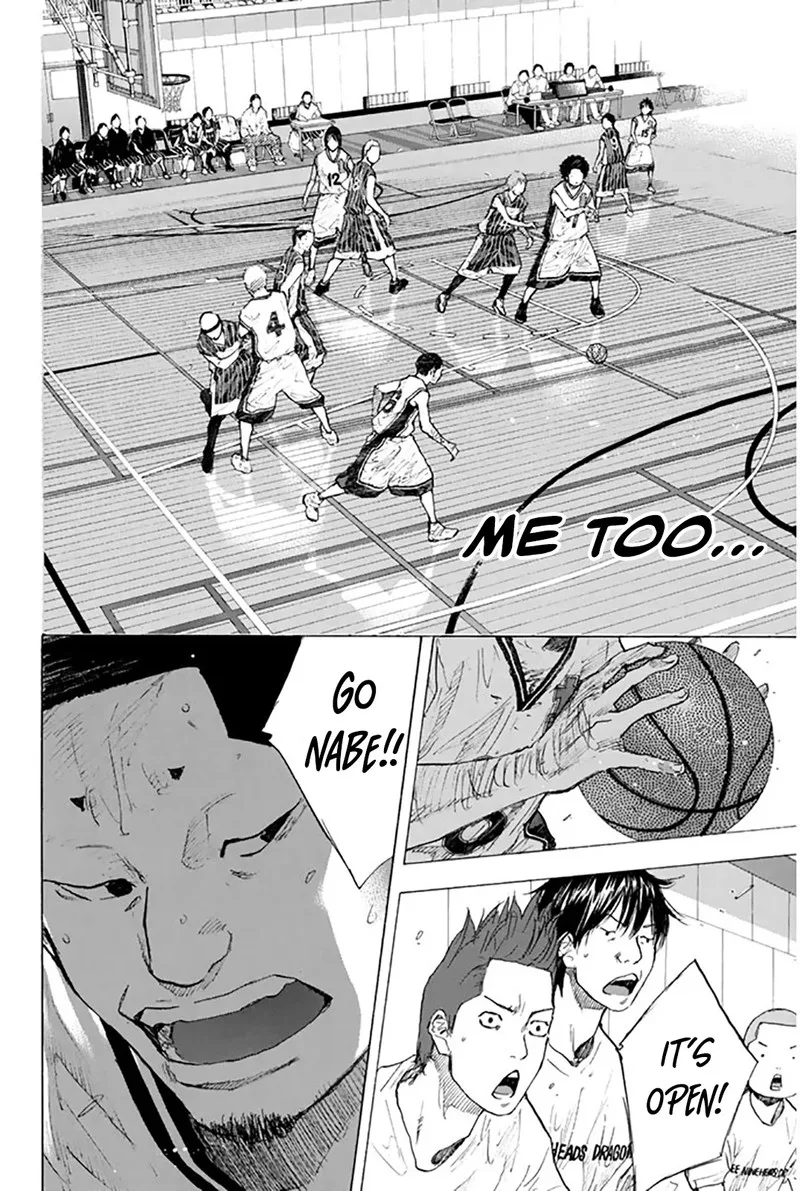 Ahiru no Sora Chapter 247 page 160