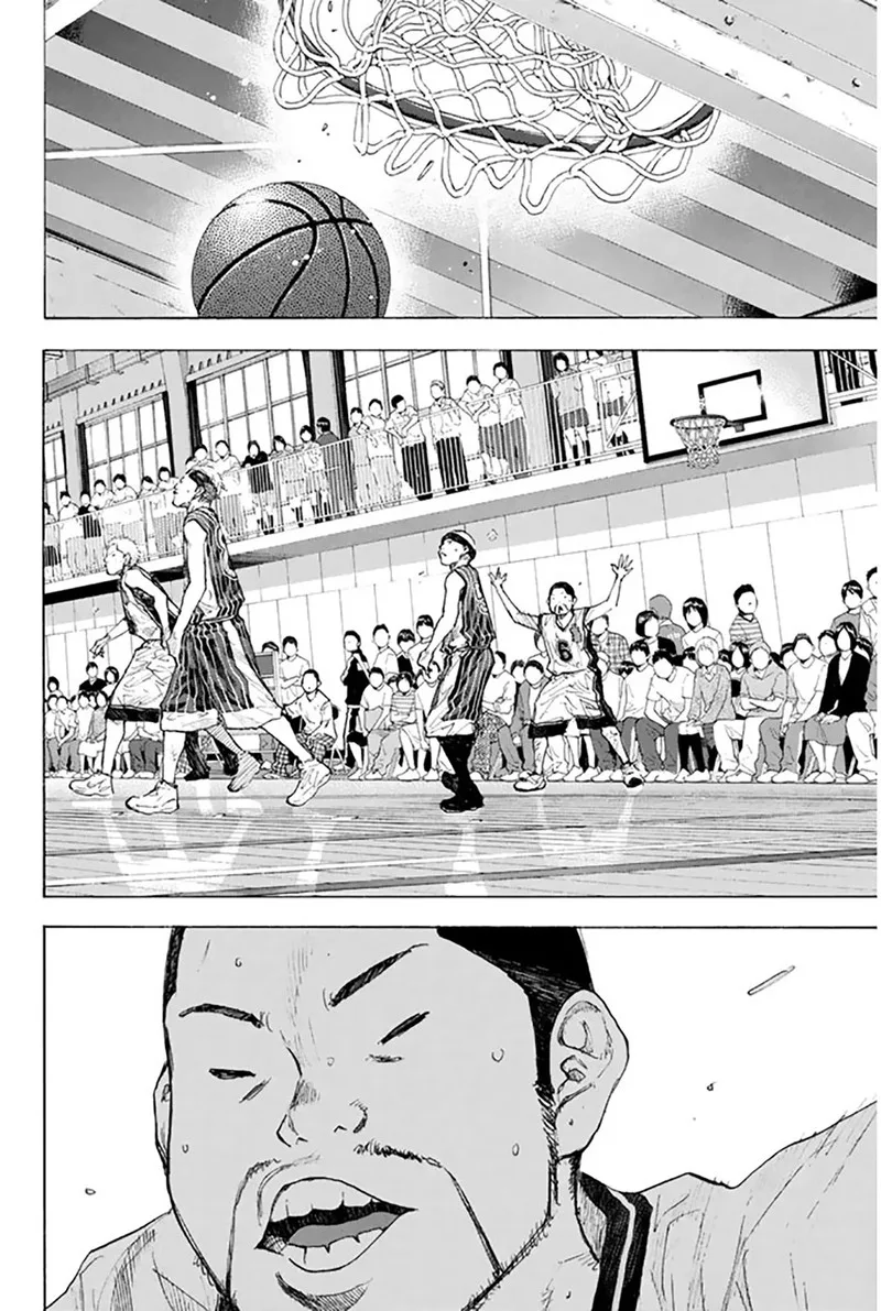 Ahiru no Sora Chapter 247 page 162