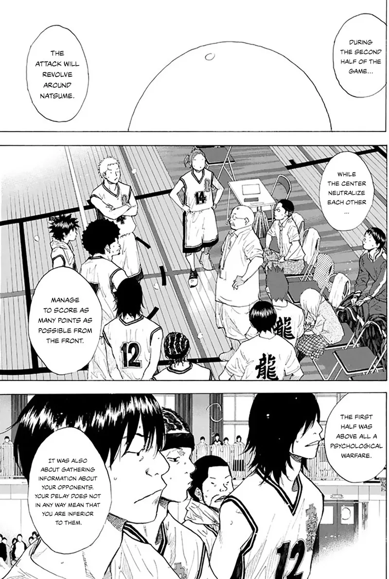 Ahiru no Sora Chapter 247 page 200