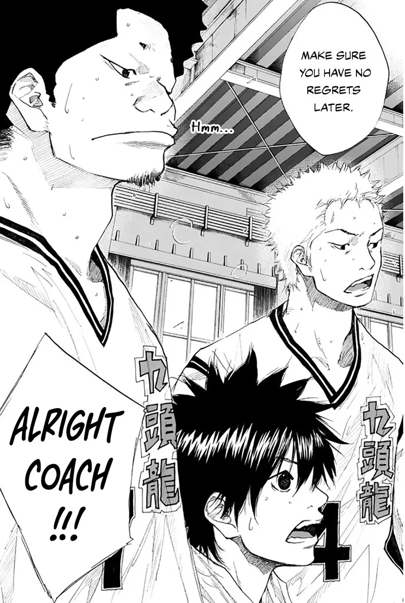 Ahiru no Sora Chapter 247 page 202