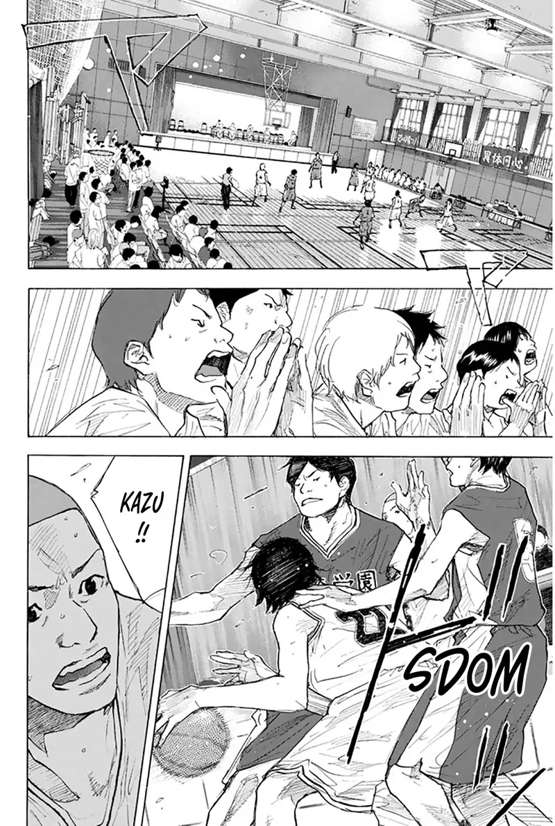 Ahiru no Sora Chapter 248.1 page 3