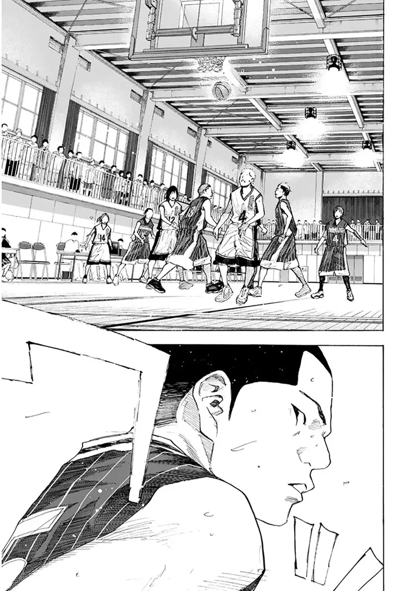 Ahiru no Sora Chapter 248.1 page 16