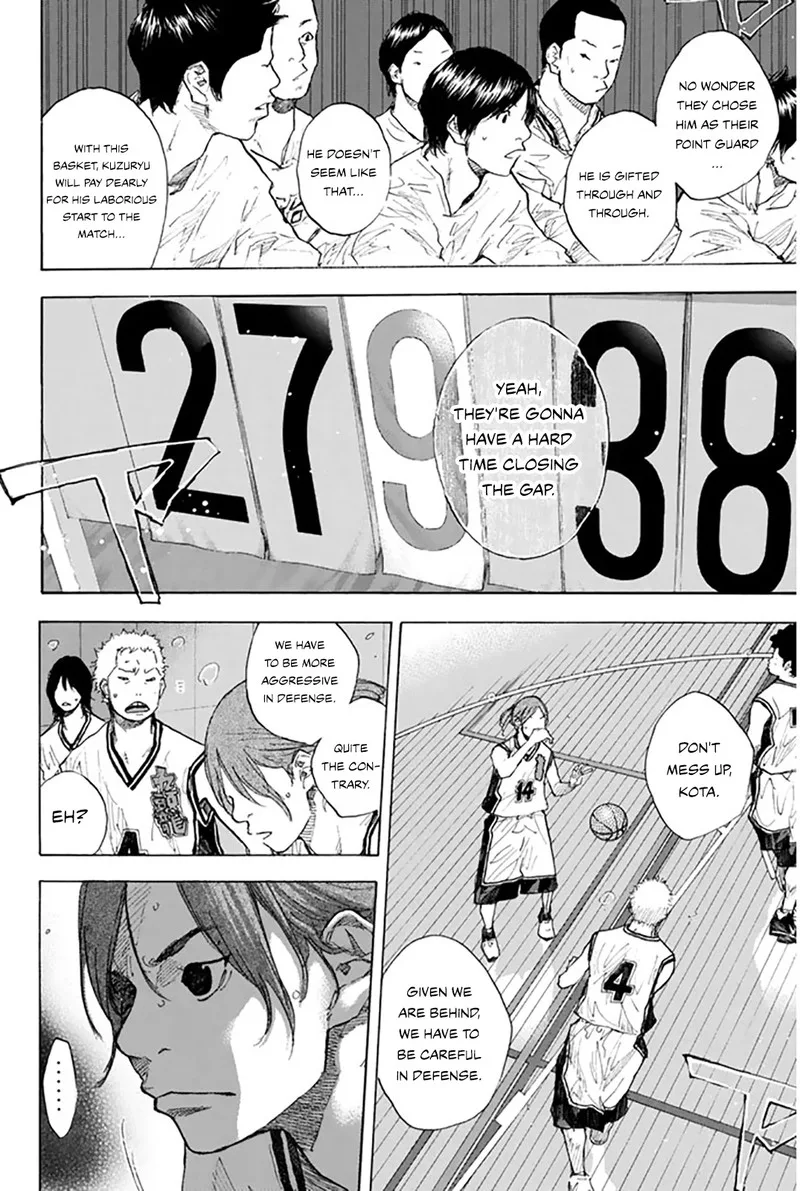 Ahiru no Sora Chapter 248.1 page 17