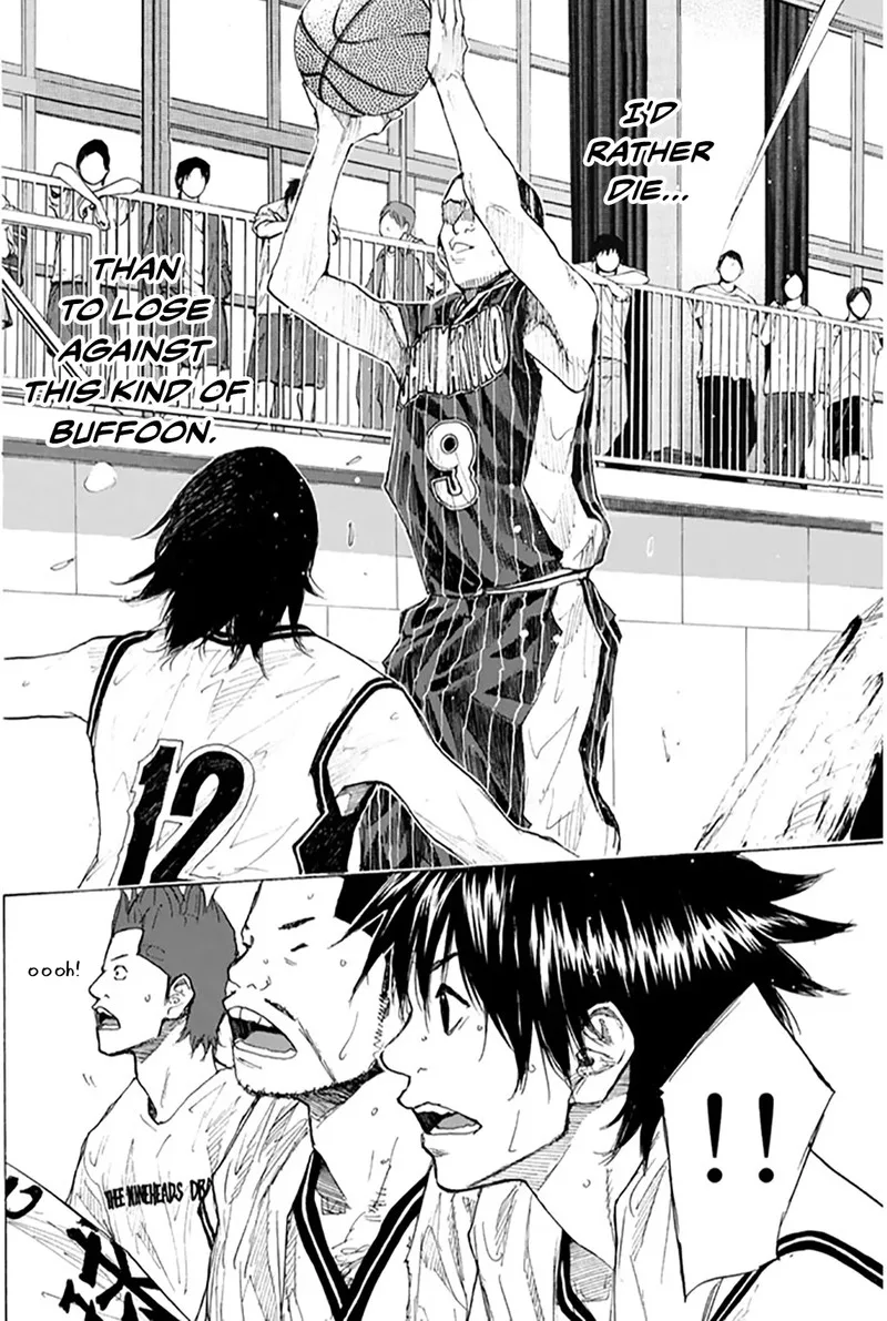Ahiru no Sora Chapter 248.1 page 15