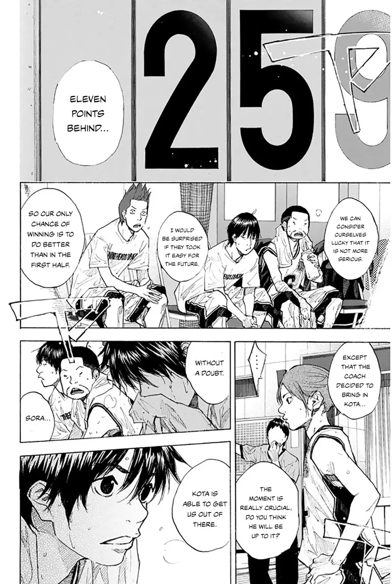 Ahiru no Sora Chapter 248.1 page 7