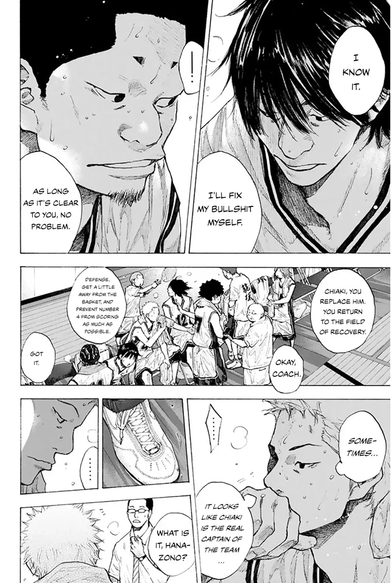 Ahiru no Sora Chapter 248.11 page 7