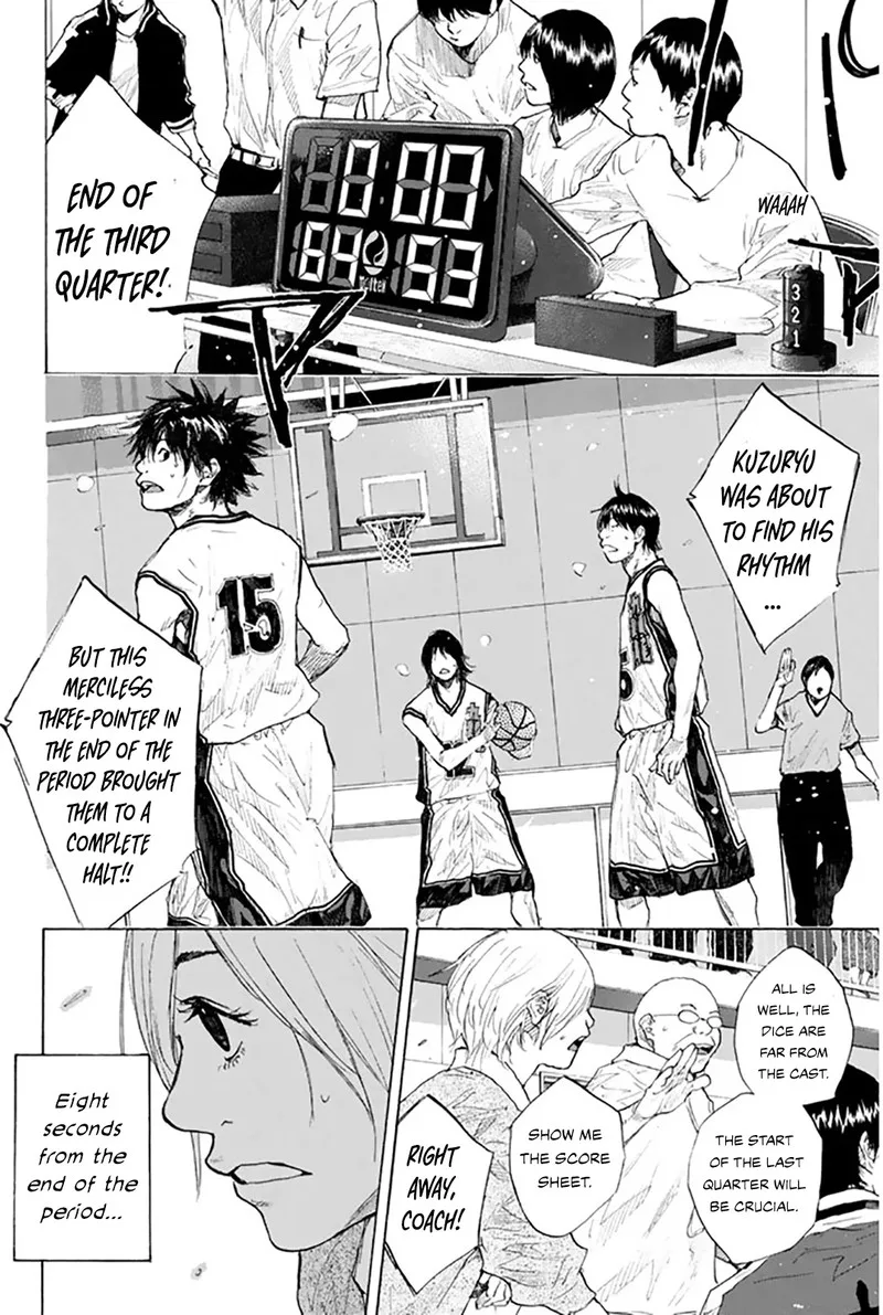 Ahiru no Sora Chapter 248.11 page 5