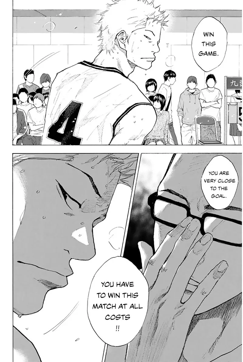 Ahiru no Sora Chapter 248.11 page 9