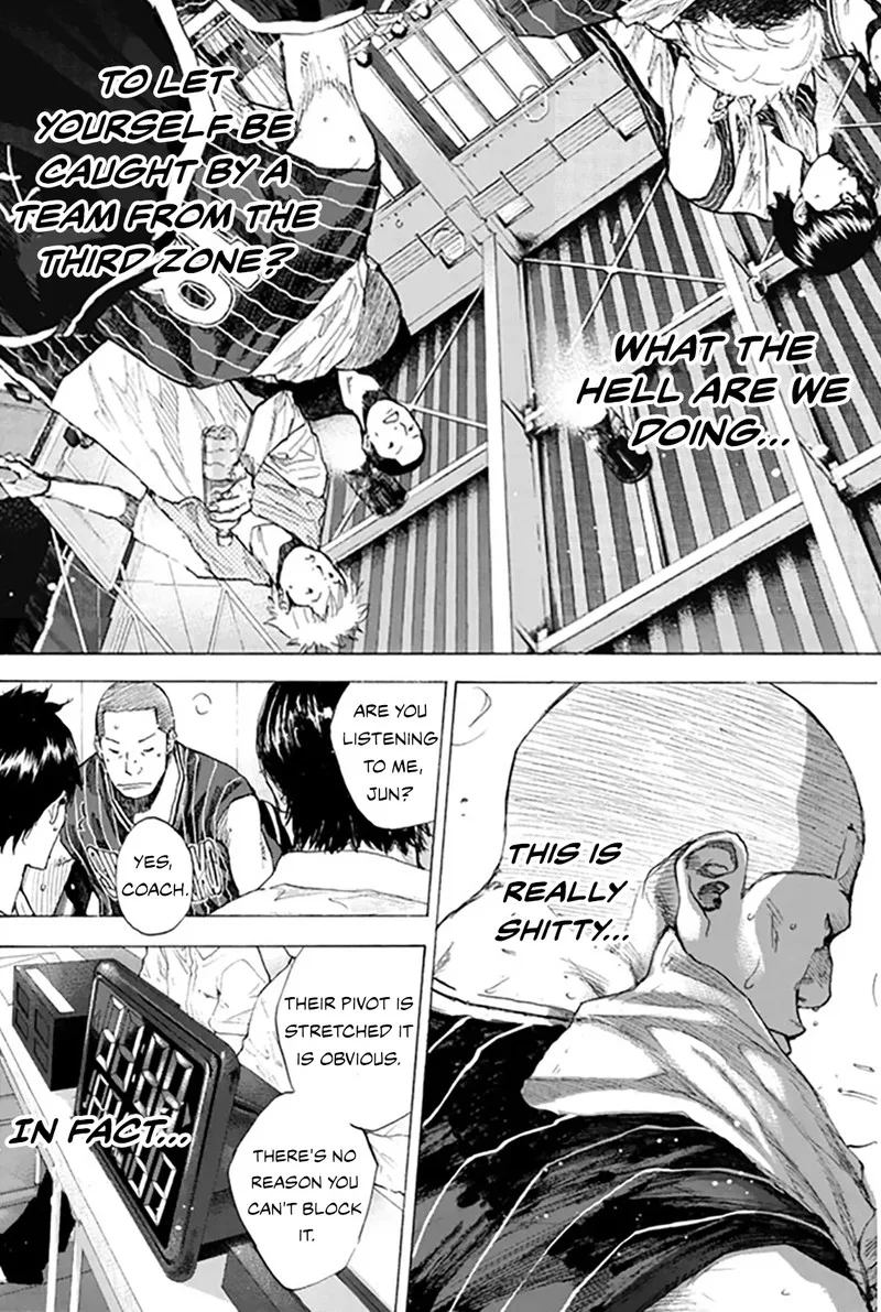 Ahiru no Sora Chapter 248.11 page 15