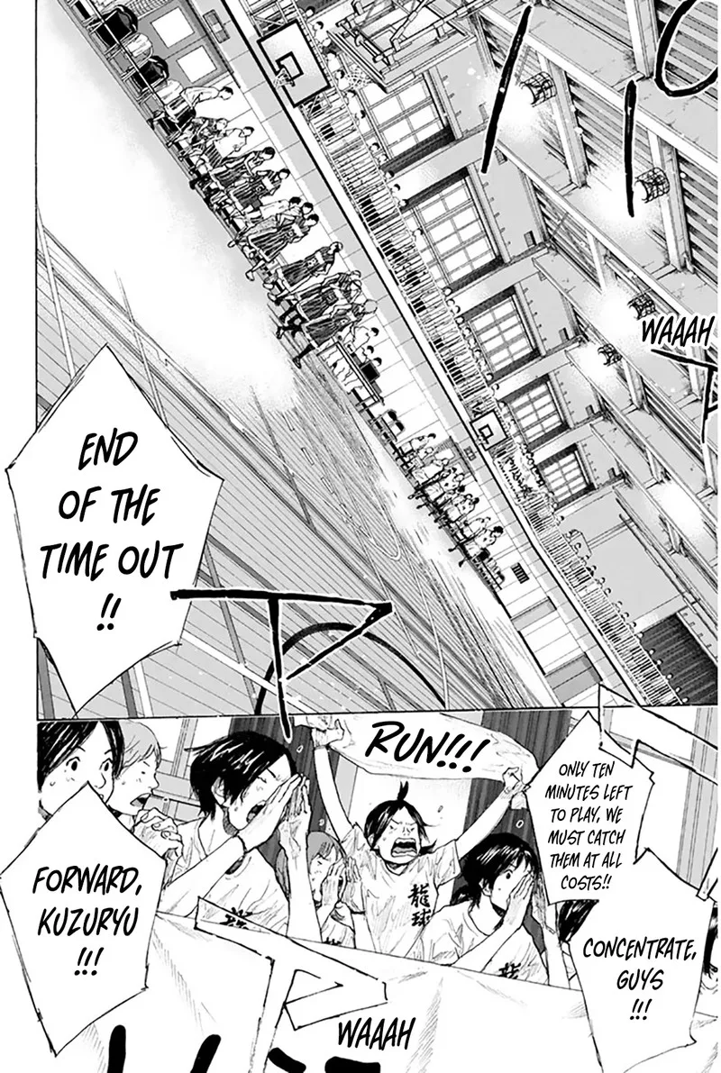 Ahiru no Sora Chapter 248.11 page 17