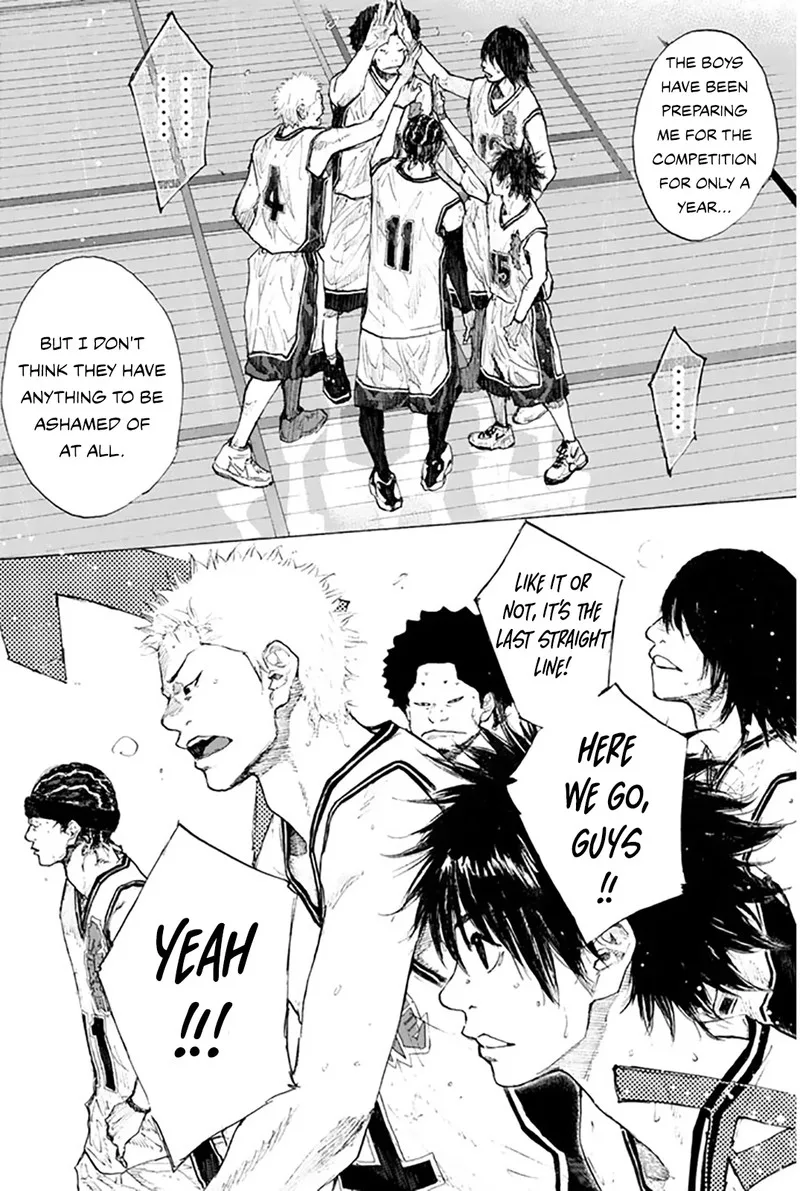 Ahiru no Sora Chapter 248.12 page 1