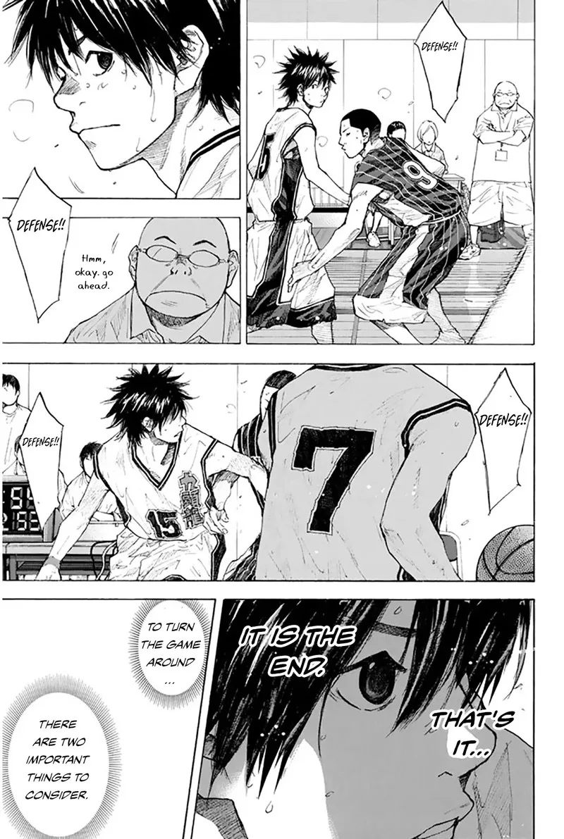 Ahiru no Sora Chapter 248.12 page 4