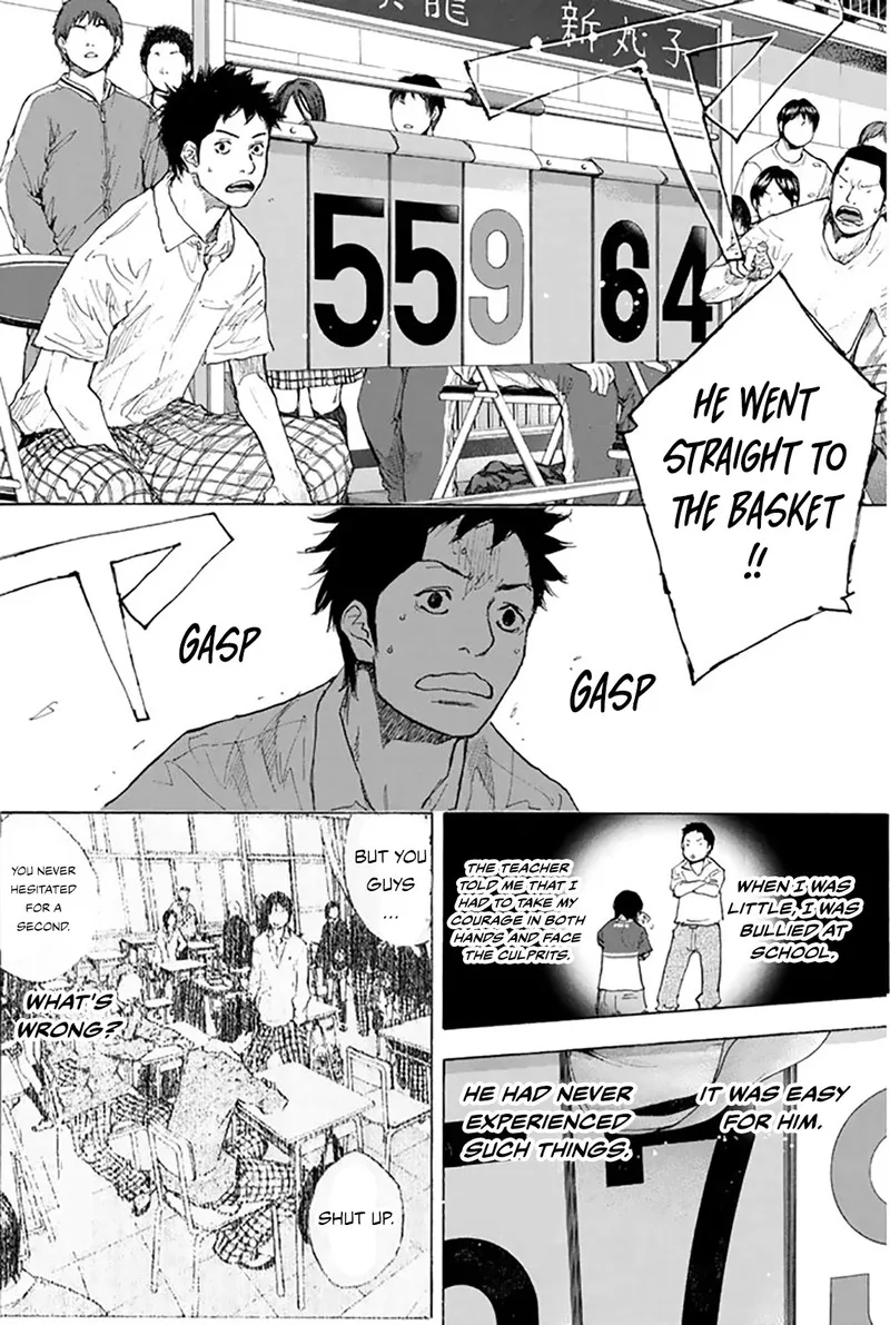 Ahiru no Sora Chapter 248.13 page 6
