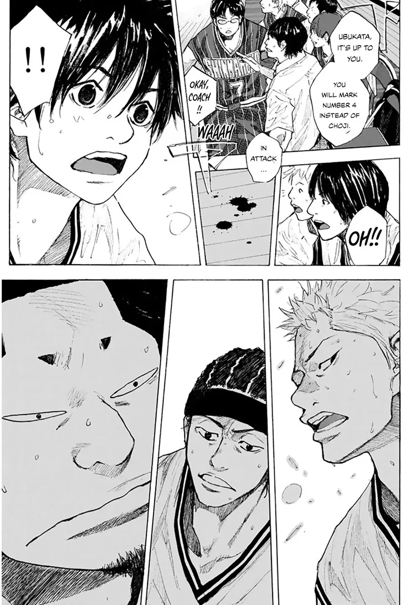 Ahiru no Sora Chapter 248.13 page 15