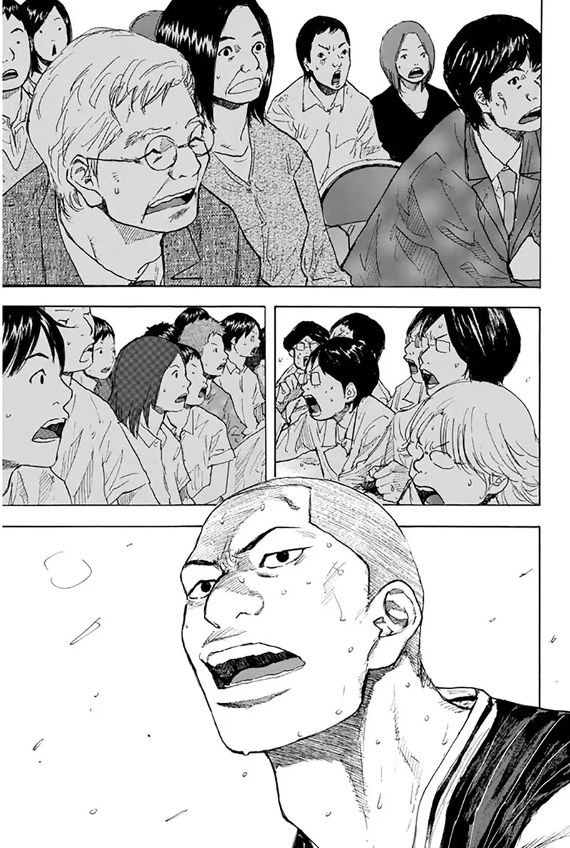 Ahiru no Sora Chapter 248.13 page 4