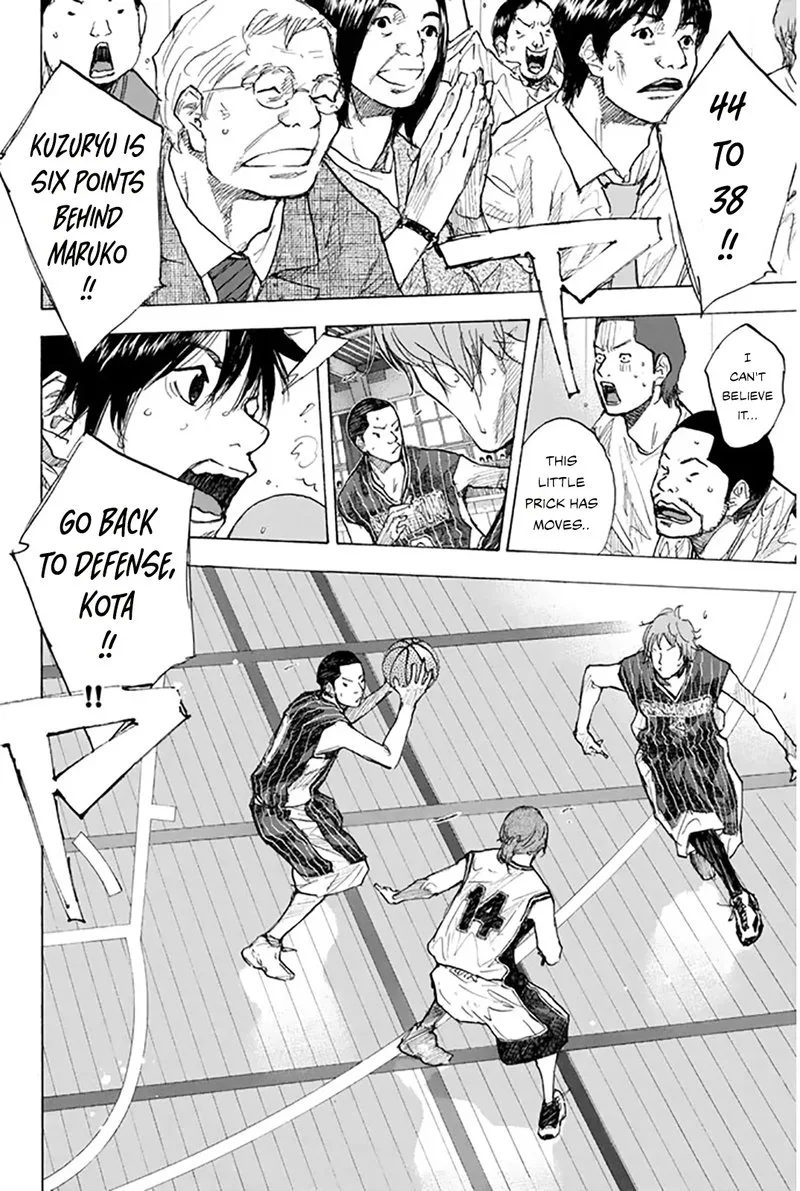 Ahiru no Sora Chapter 248.2 page 17