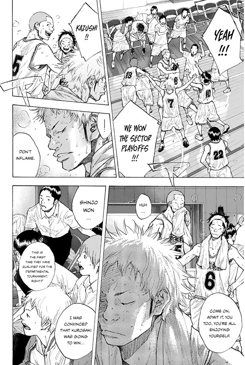 Ahiru no Sora Chapter 248.3 page 7