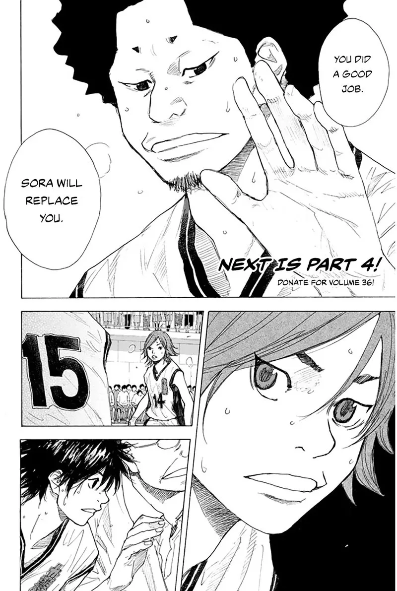 Ahiru no Sora Chapter 248.3 page 21