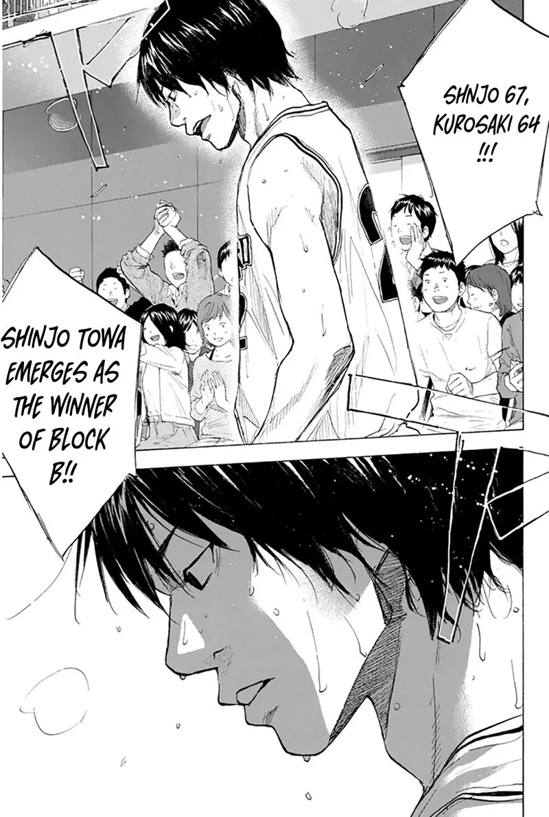 Ahiru no Sora Chapter 248.3 page 6