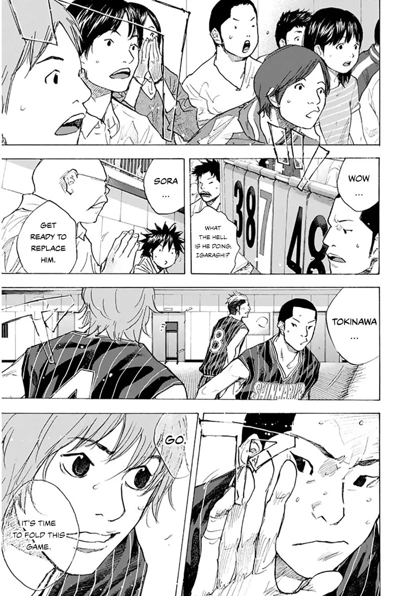 Ahiru no Sora Chapter 248.3 page 2