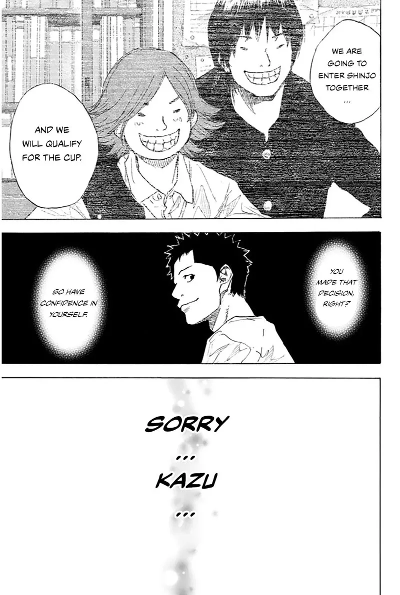 Ahiru no Sora Chapter 248.3 page 4