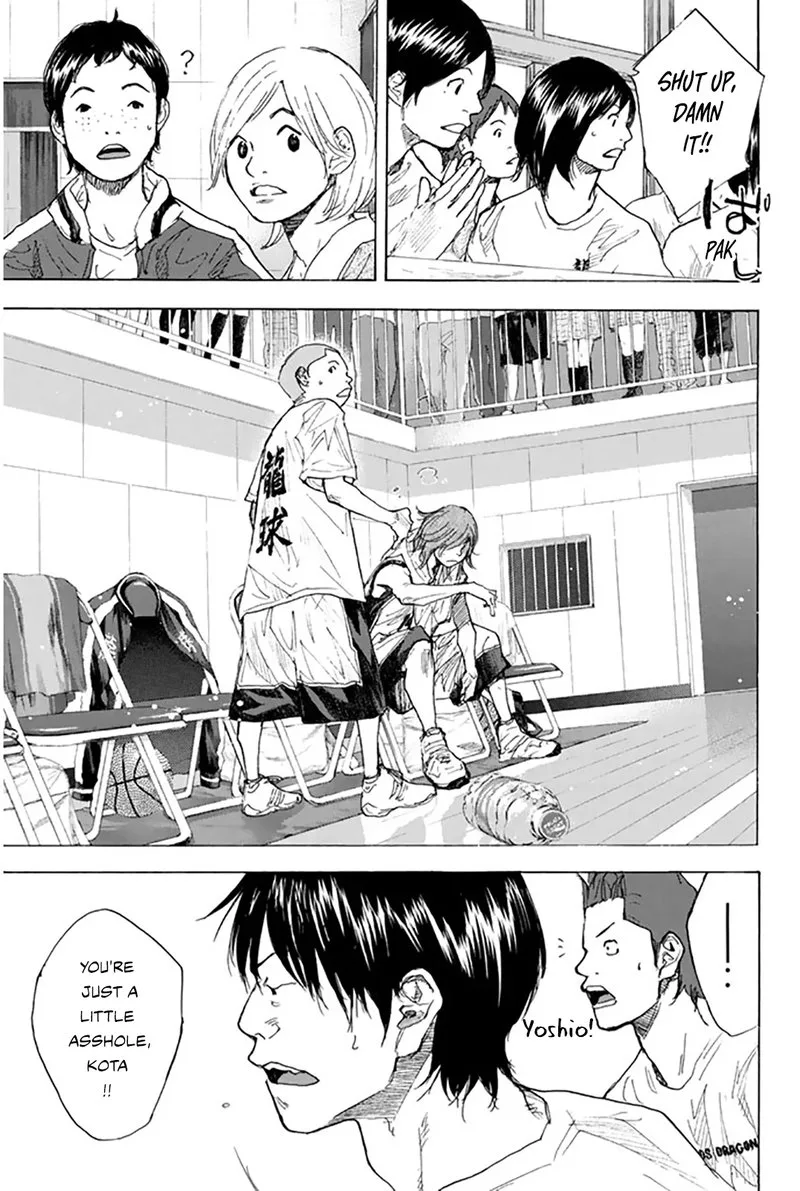 Ahiru no Sora Chapter 248.4 page 7