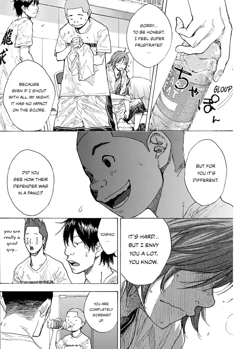 Ahiru no Sora Chapter 248.4 page 8