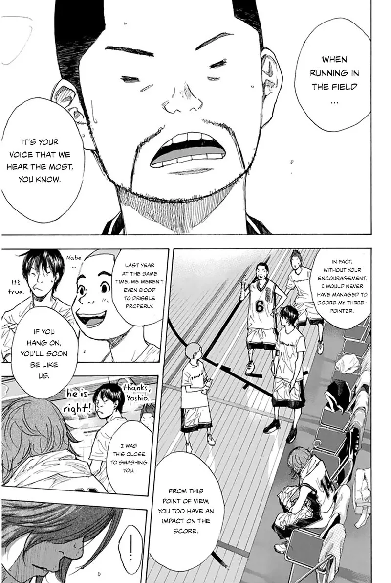 Ahiru no Sora Chapter 248.4 page 9