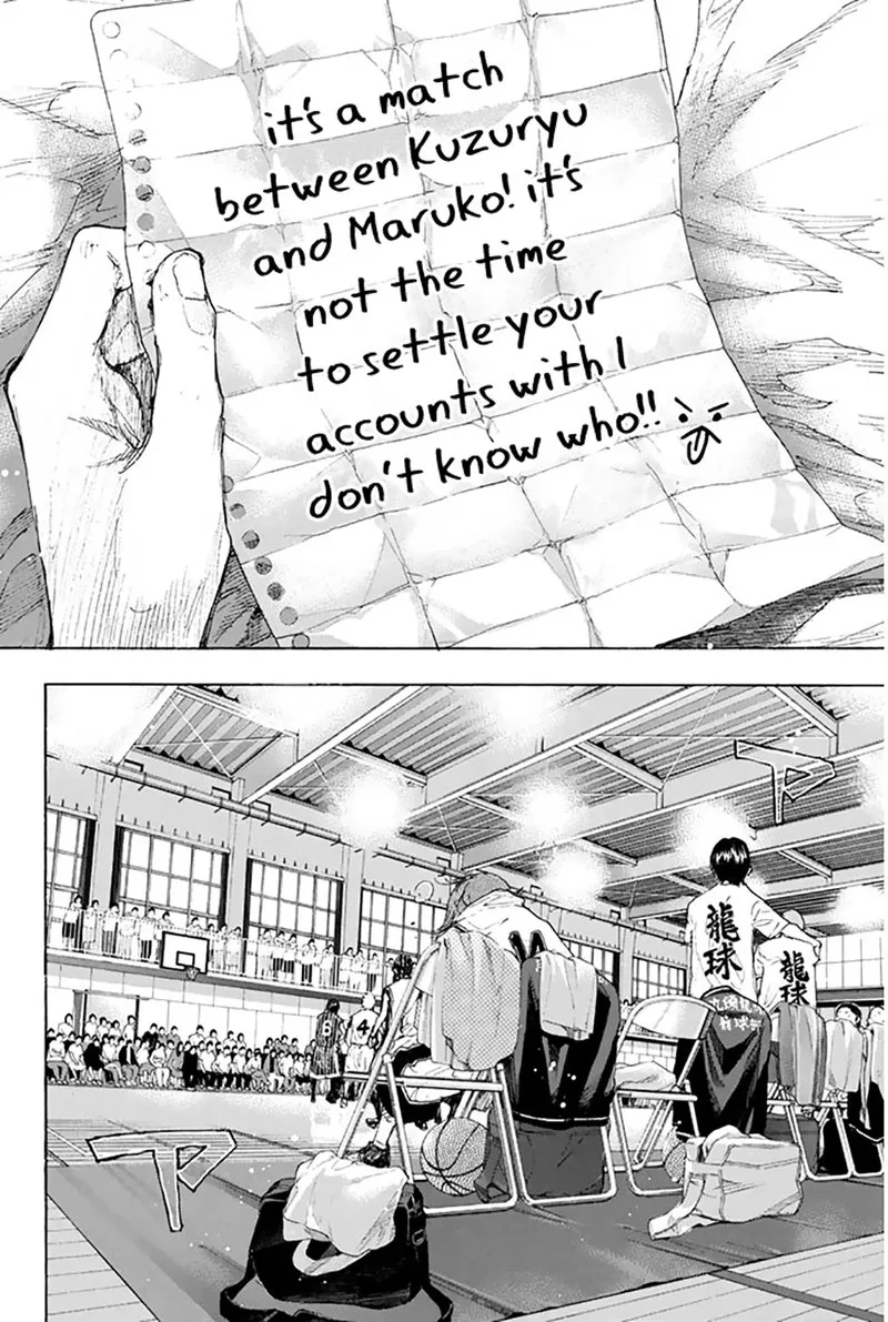 Ahiru no Sora Chapter 248.4 page 12
