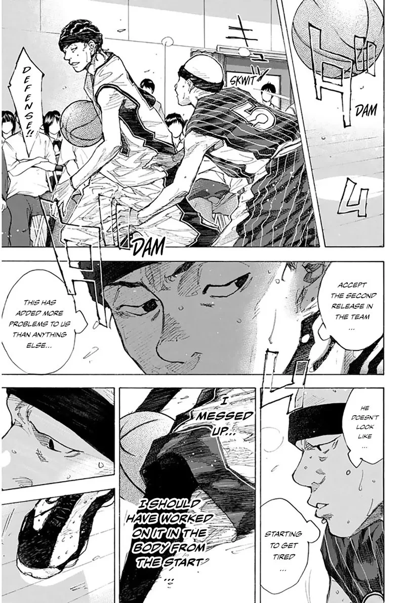 Ahiru no Sora Chapter 248.4 page 13