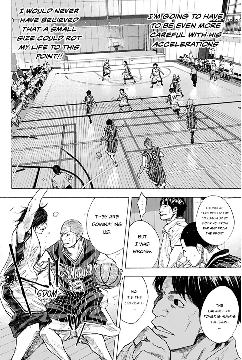 Ahiru no Sora Chapter 248.5 page 13