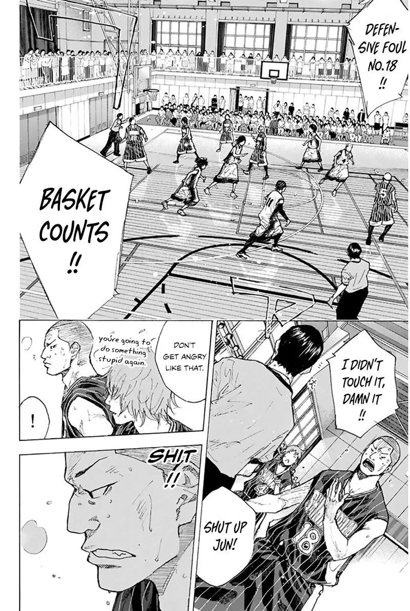 Ahiru no Sora Chapter 248.5 page 11